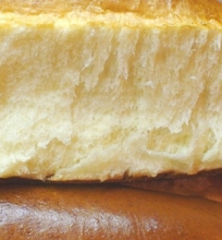 Japoniška pieniška duona “Hokkaido”