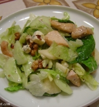 Žaliosios vištienos salotos